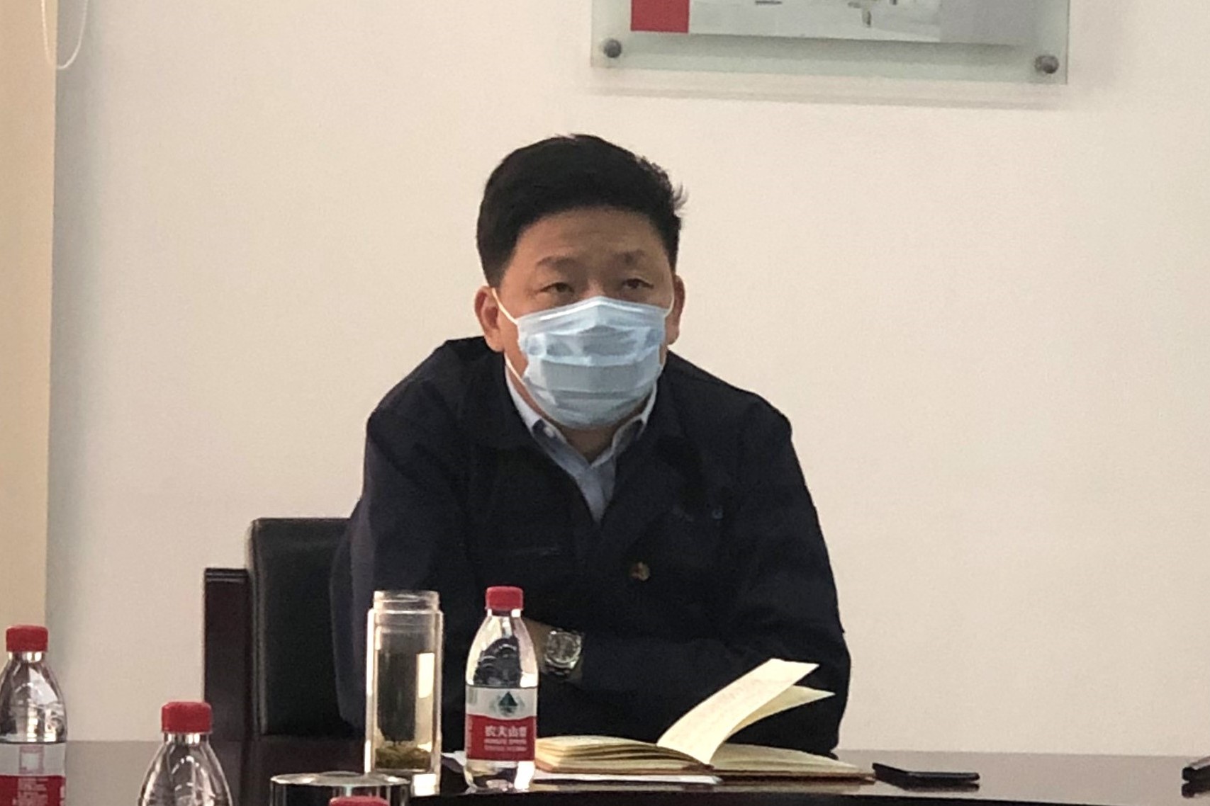 星牌优时吉公司召开部门经理会议